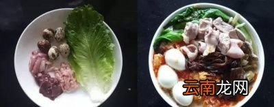 除此之外总是几根青菜配一碗螺蛳粉