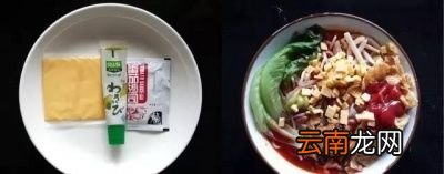 除此之外总是几根青菜配一碗螺蛳粉