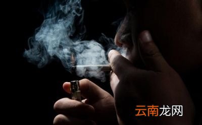 一天一两根烟和一根不抽有很大区别