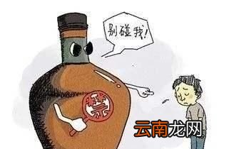 啤酒的好处与坏处