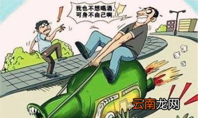 啤酒的好处与坏处