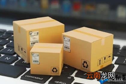 淘宝店铺怎么取名字 取名原则有哪些