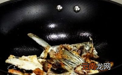 导读鱼怎么做好吃