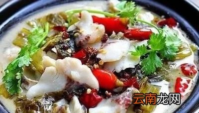 酸菜鱼做法与步骤