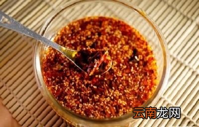 油泼辣子怎么做