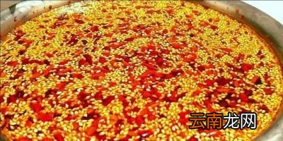 油泼辣子怎么做才更好吃