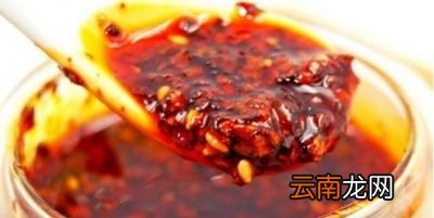 油泼辣子怎样做才好吃