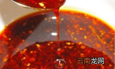 油泼辣子怎样做才好吃