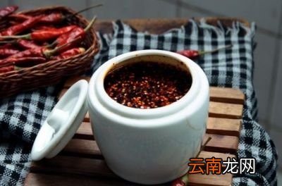 油泼辣子怎样做才好吃