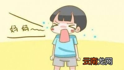 孩子爱哭的原因有以下几个