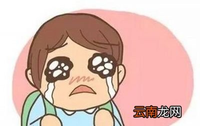 孩子爱哭的原因有以下几个