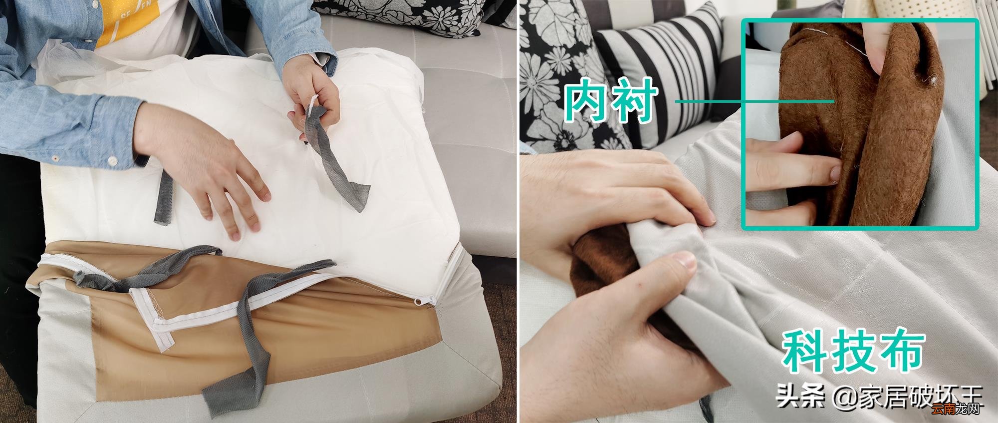 极有家认证的东西靠谱吗 极有家的商家可靠吗