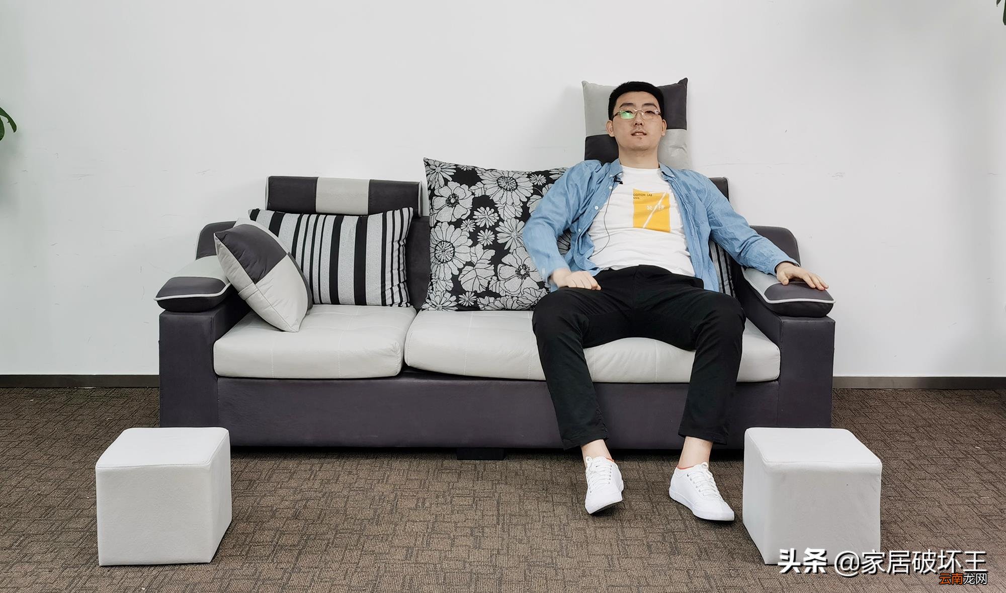 极有家认证的东西靠谱吗 极有家的商家可靠吗
