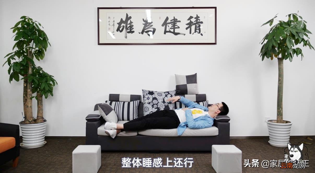 极有家认证的东西靠谱吗 极有家的商家可靠吗