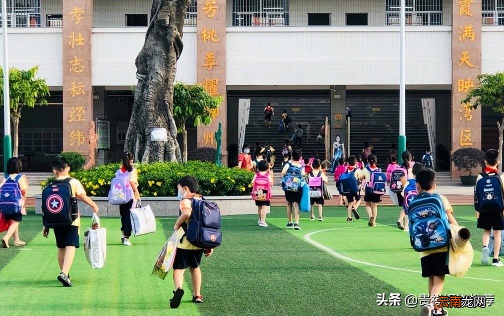 延期交房导致上不了学怎么办 交房赶不上孩子上学怎么办