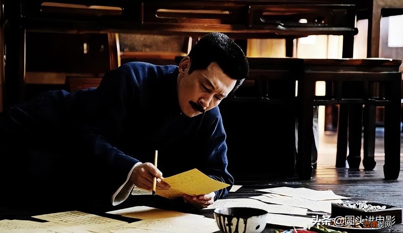 排名前十的历史剧 历史剧电视剧排行榜前十名