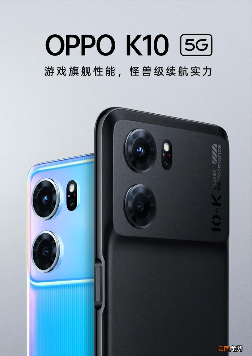 oppo和华为手机哪个性价比高 华为耐用还是oppo耐用