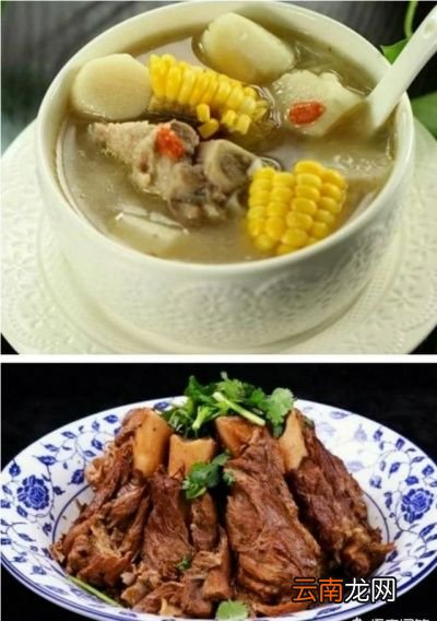 棒骨怎么做最好吃