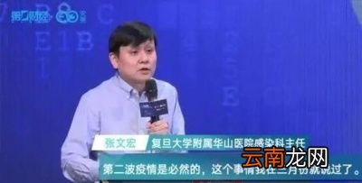 大家觉得今年春节的疫情怎么样啊