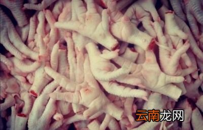 鸡爪怎么做最好吃