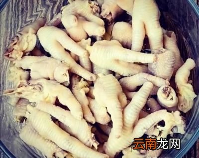 鸡爪怎么做最好吃