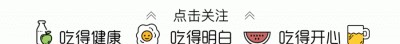 鸡爪怎么做更好吃