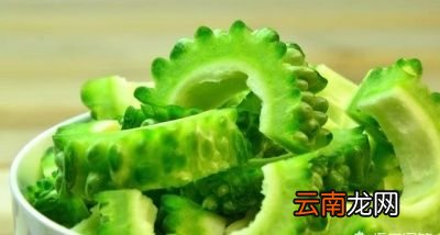 哪些人不宜服用苦瓜