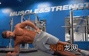 我们平时练腹肌有什么特别的方法吗