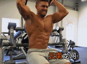 我们平时练腹肌有什么特别的方法吗