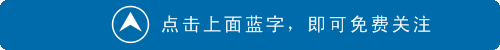 山东省潍坊市2022届高三第一学期期中考试作文解析