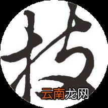 拔罐到底要怎样拔才好?太多人都做错了!