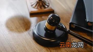 一 《建设工程施工合同司法解释》解读十四:发包人擅自使用未经验收的建设工程