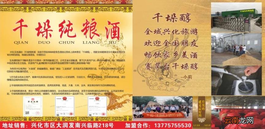 什么情况?兴化一女子签了购车合同,车却“飞” 了......