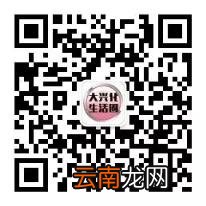什么情况?兴化一女子签了购车合同,车却“飞” 了......