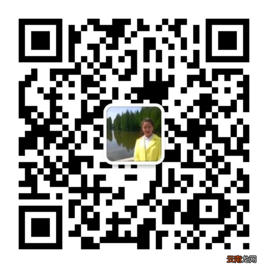 什么情况?兴化一女子签了购车合同,车却“飞” 了......