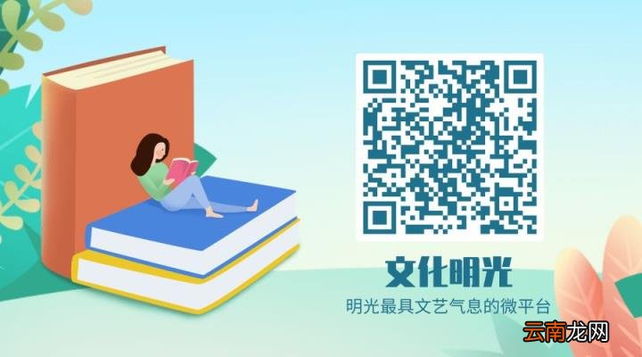 五首诗词,让你明白什么叫“放下”!