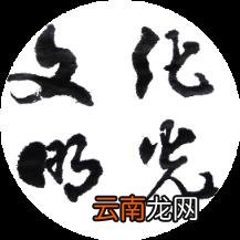 五首诗词,让你明白什么叫“放下”!