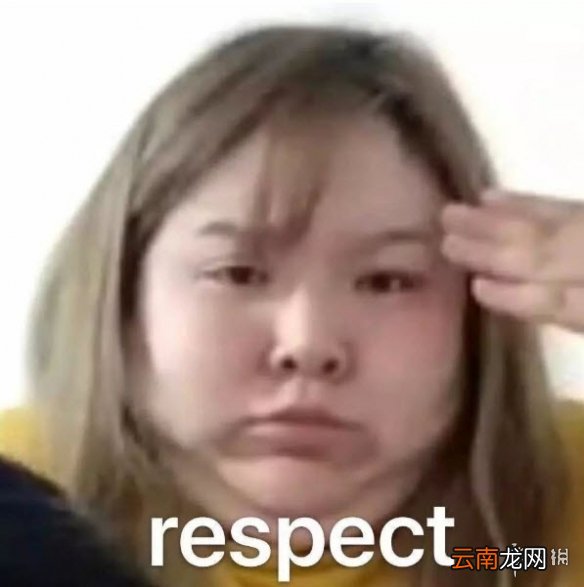 抖音郭言郭语是什么意思 郭言郭语郭老师集美猕猴桃表情包汇总
