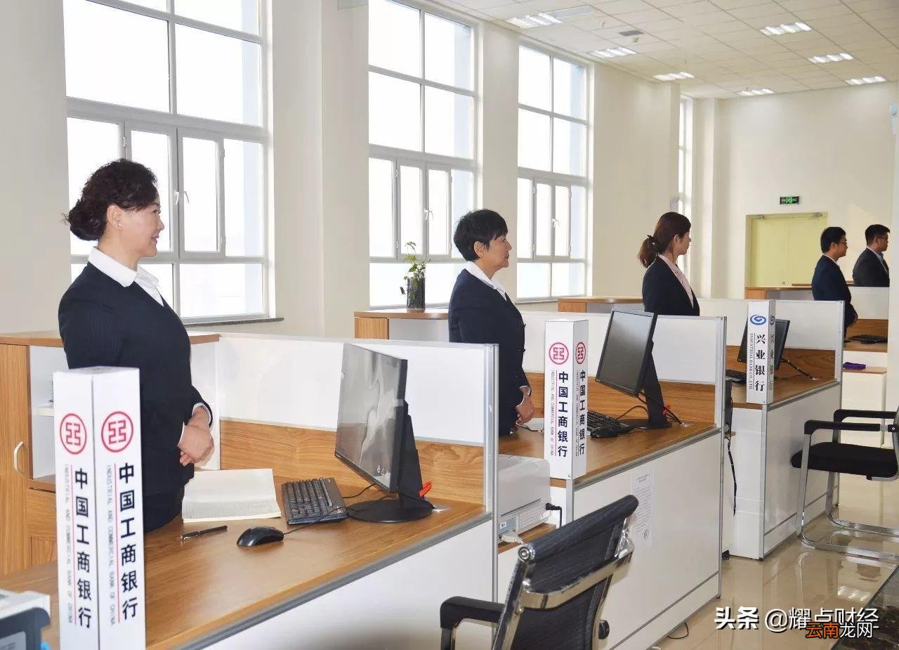 银行卡有年费吗 储蓄卡每年要收费吗