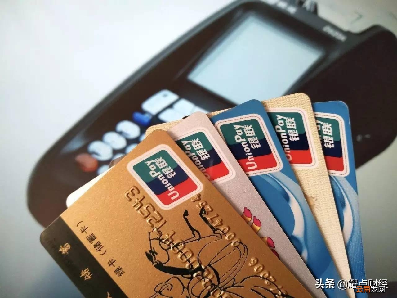 银行卡有年费吗 储蓄卡每年要收费吗