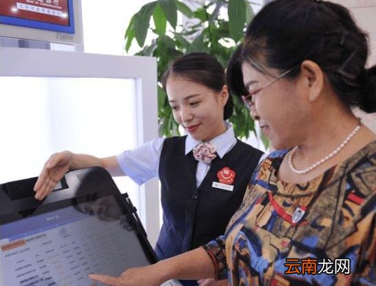 银行工资多少钱一个月 中国银行工资多少钱一个月