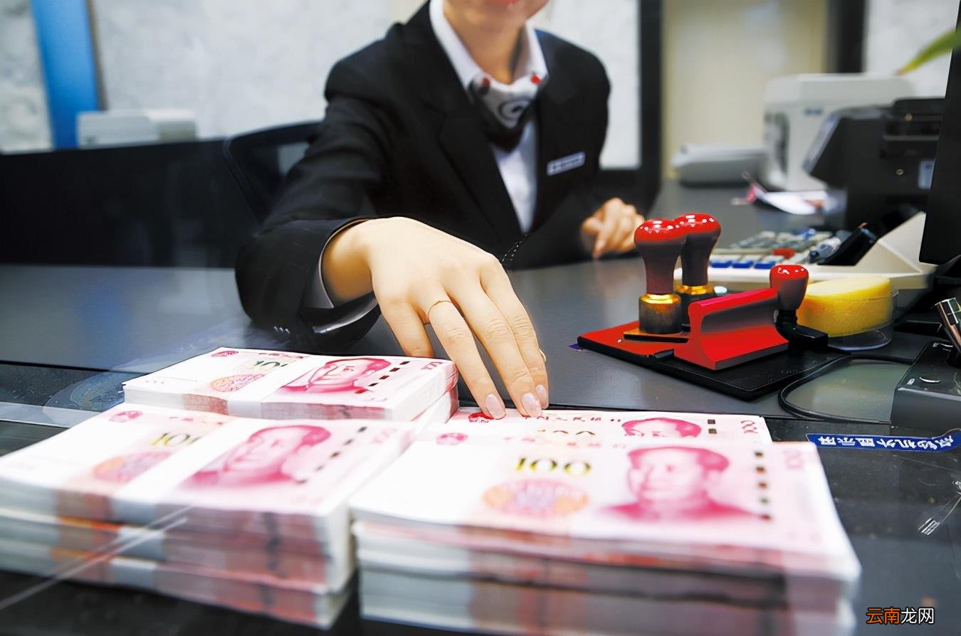 银行工资多少钱一个月 中国银行工资多少钱一个月