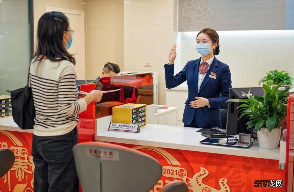 银行工资多少钱一个月 中国银行工资多少钱一个月