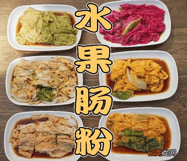 夏天卖什么小吃生意好 夏天流动摆摊冰凉小吃