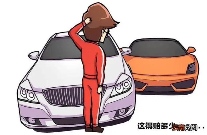 车险一年多少钱 车险怎么买最划算2022多少钱