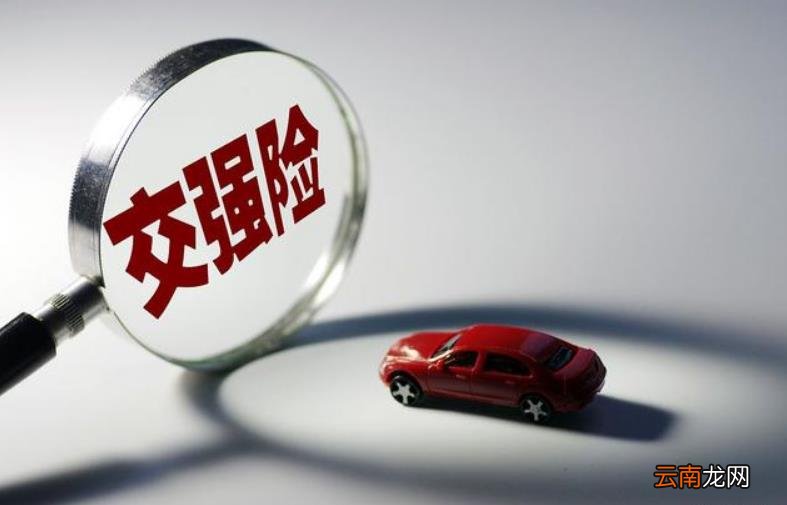 车险一年多少钱 车险怎么买最划算2022多少钱