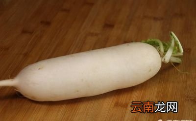 如何腌制白萝卜