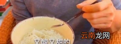 如何自己腌制白萝卜更好吃