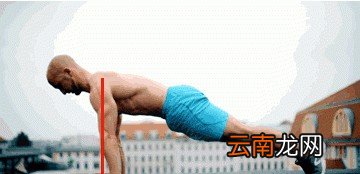 男人做俯卧撑的好处