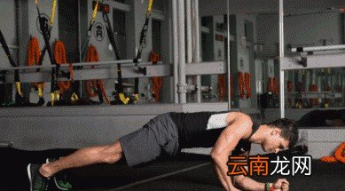 男人30岁了再锻炼俯卧撑还有效果吗